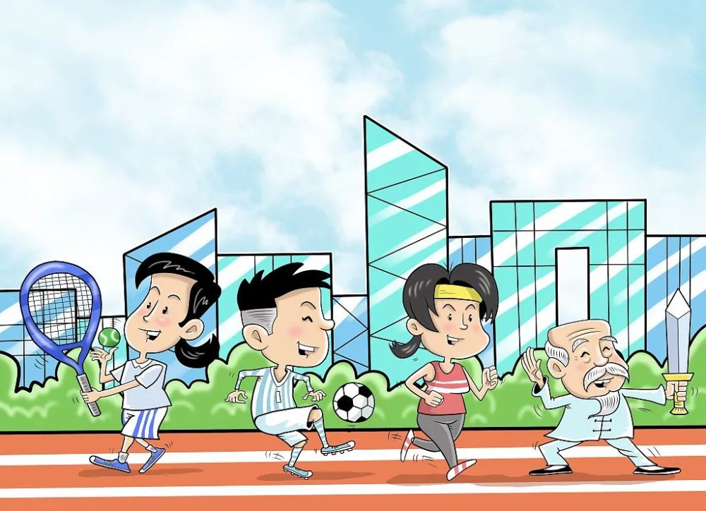 主播来了构建更高水平全民健身公共服务体系