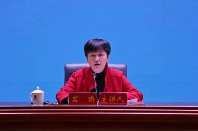 石瑛 腾讯网