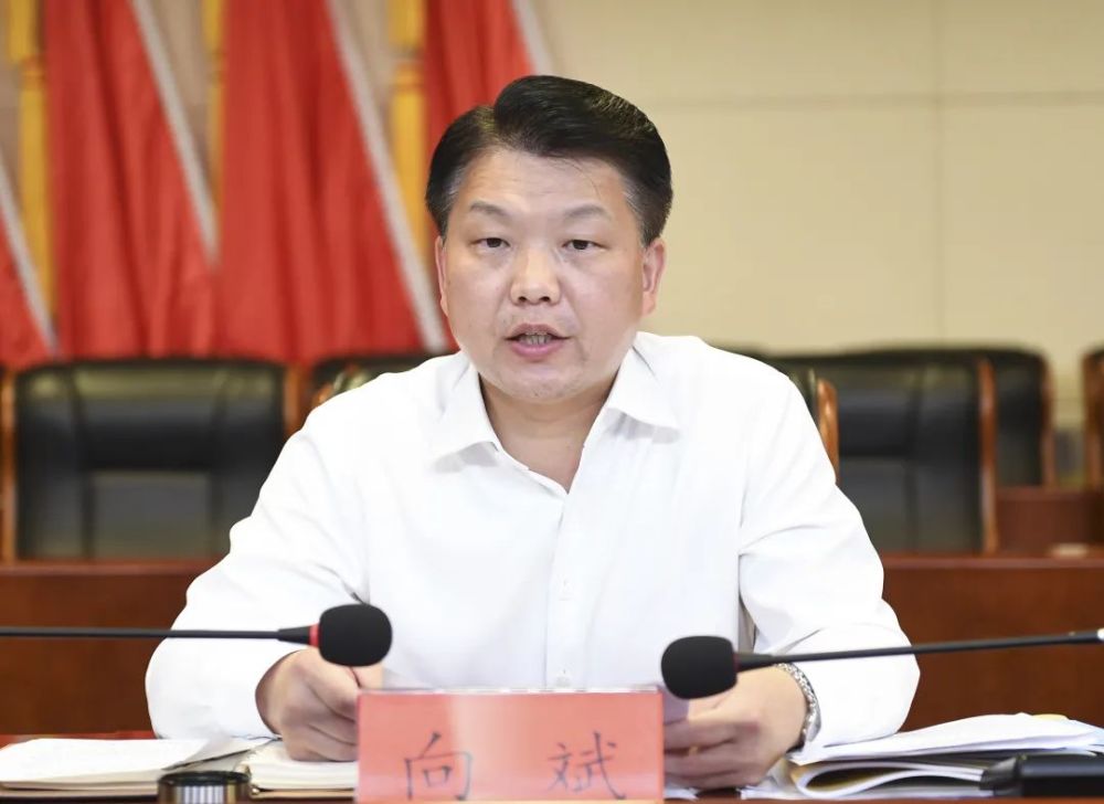 向斌在全市防汛抗旱工作电视电话会议上这样强调