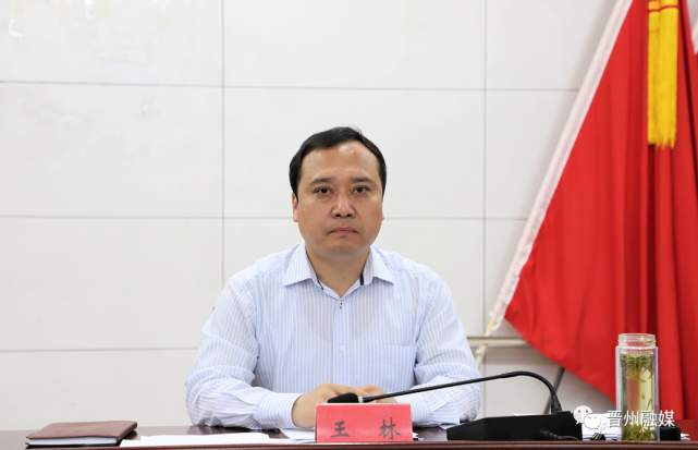 张国义主持召开晋州市经济工作暨科技,教育,卫生健康事业高质量发展