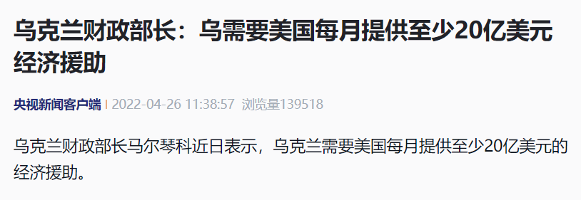 突发！3名中国公民在卡拉奇爆炸案中遇难雅思教材听力2023已更新(新华网/哔哩哔哩)雅思教材听力