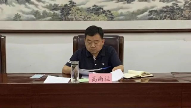 高尚柱指出,分流转办事项第一次调度会议之后,各部门