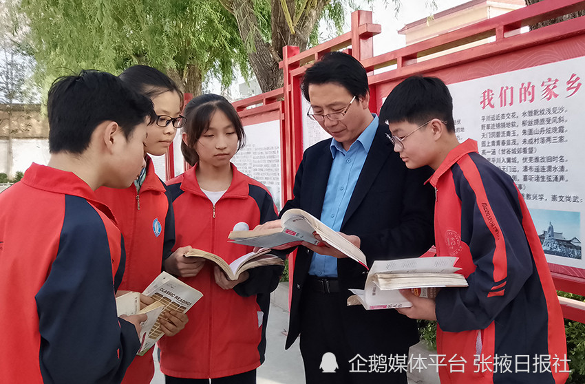 甘谷磐安中学阅读新风尚书香润校园