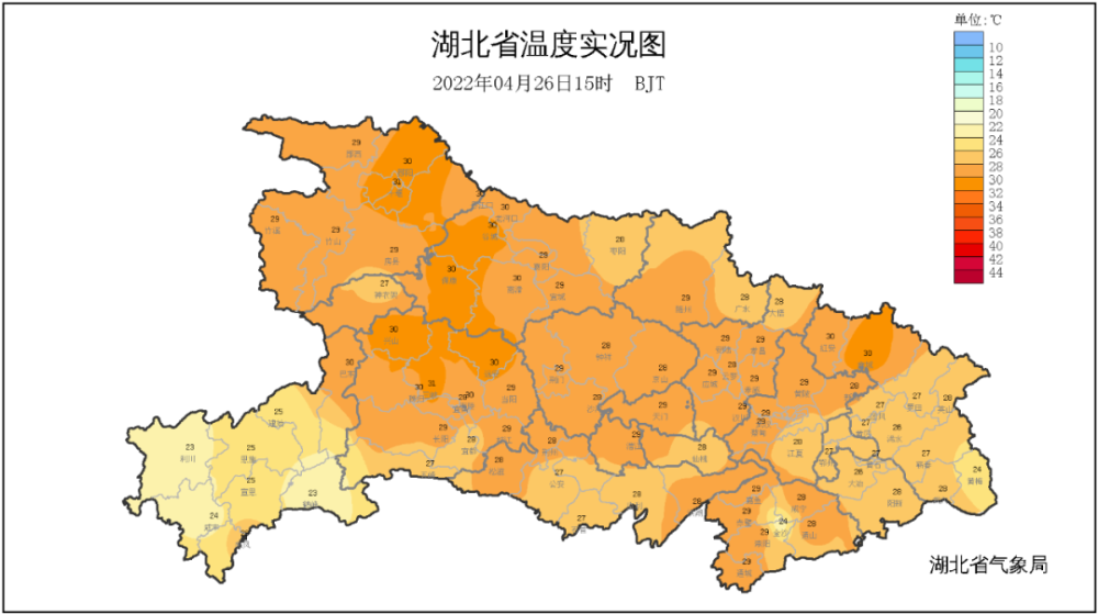 【大楚资讯】 8℃！新一轮降温降雨来袭！降温,降雨,预警信息,春捂,大雨