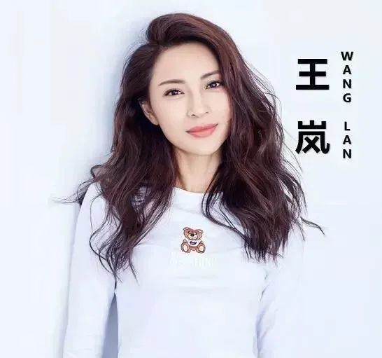 王岚广元中学高2002级毕业生,考入解放军艺术学院,中国内地优秀女演员