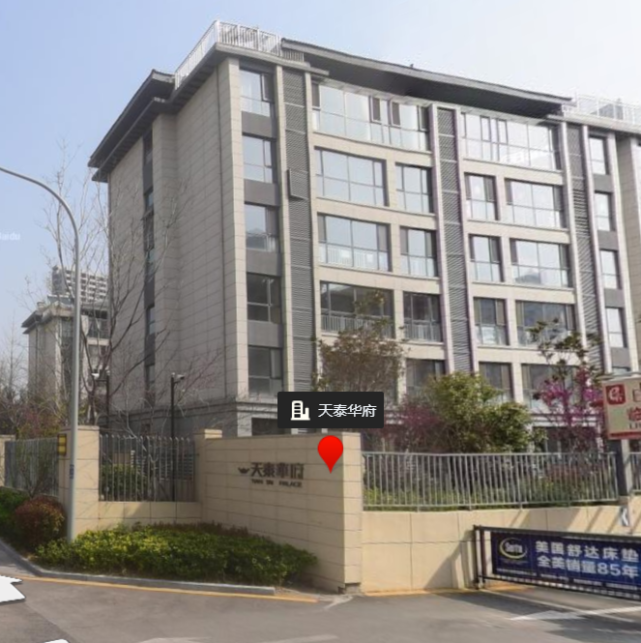 临沂北城新区的天泰华府承建的杏园小学东区有地下接送系统真管啊