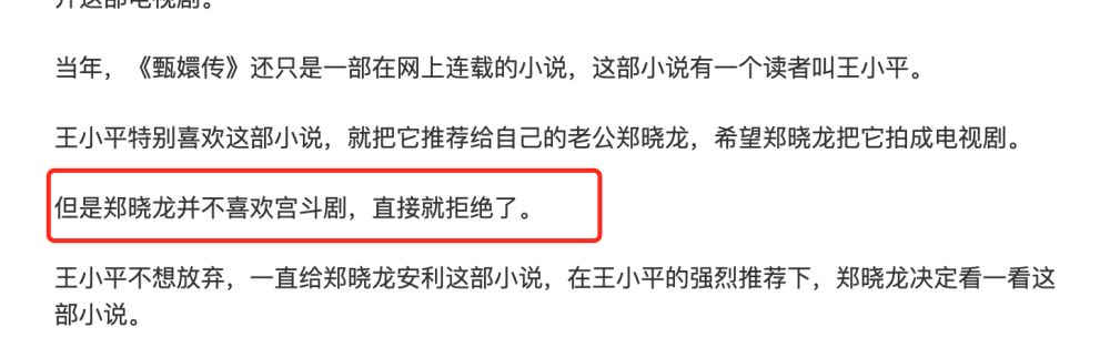 弗洛伊德獨立尸檢報告：頸部背部受壓致窒息死亡002160常鋁股份