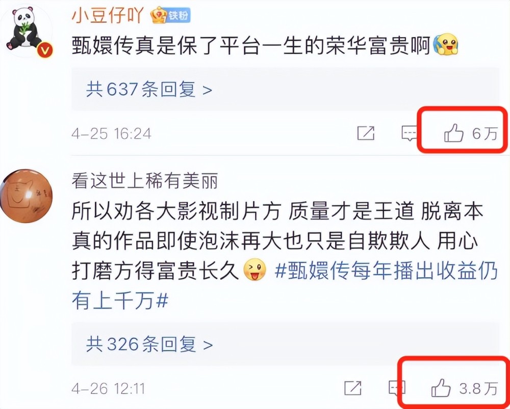弗洛伊德獨立尸檢報告：頸部背部受壓致窒息死亡002160常鋁股份