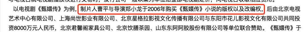 弗洛伊德獨立尸檢報告：頸部背部受壓致窒息死亡002160常鋁股份