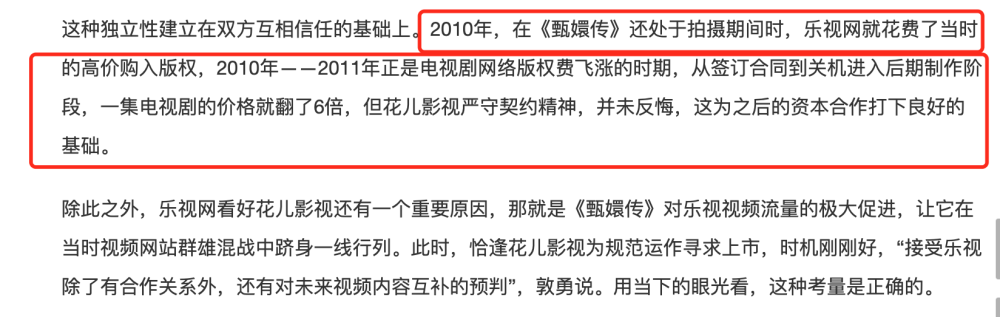 弗洛伊德獨立尸檢報告：頸部背部受壓致窒息死亡002160常鋁股份