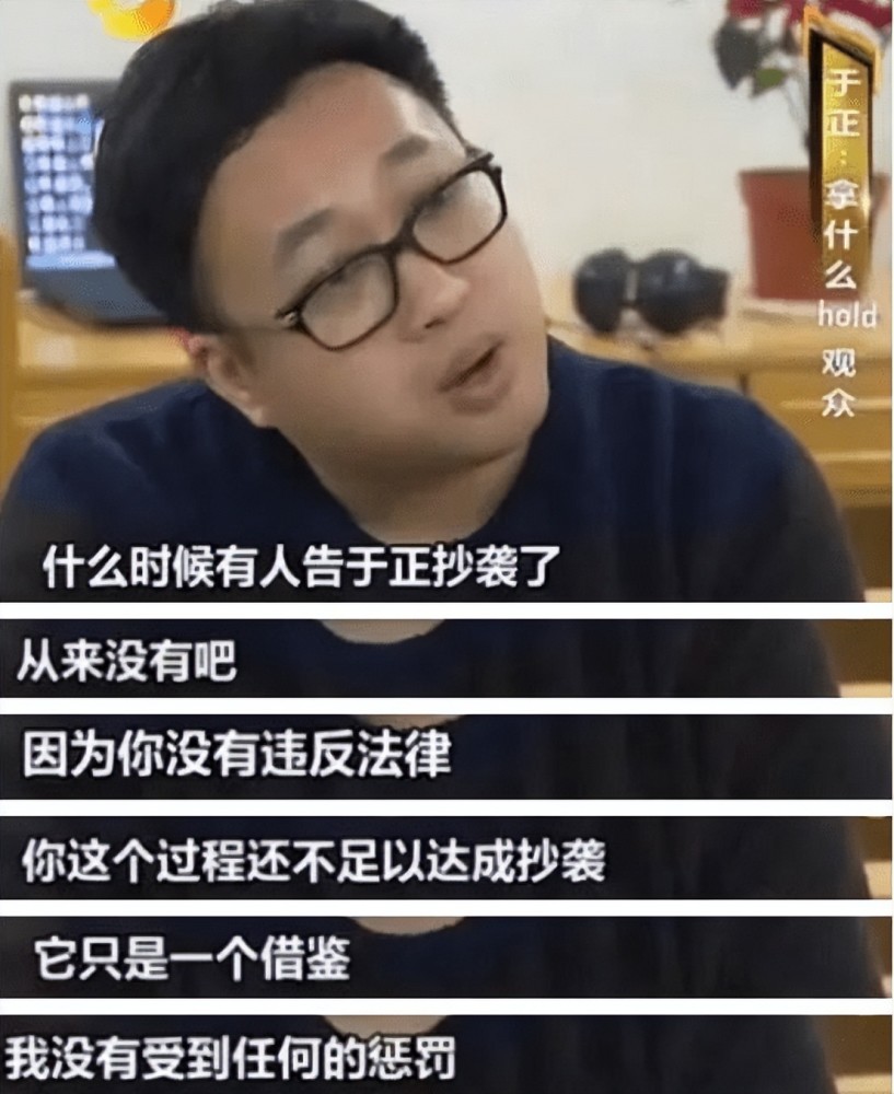 是什么“神仙套路”，让《甄嬛传》播出16年后，再狂赚1个亿？八年级上册音乐课本目录