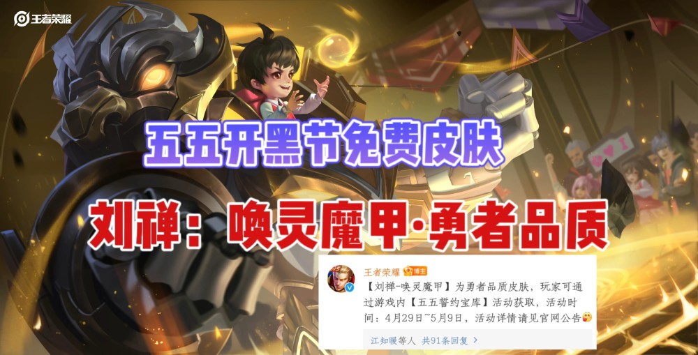 朗詩綠色管理(00106)漲近13%上半年實現收入39.6億元機構此前指公司有望迎來價值重估一句英文簡短情話2023已更新(今日/頭條)八年級物理視頻