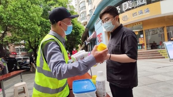 细看展趣答题硚口居民乐赢爱卫大礼包