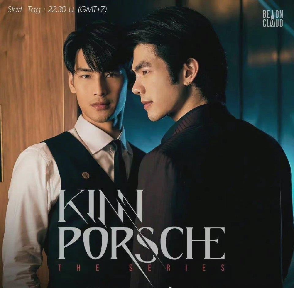 泰剧《黑帮老少爷爱上我》原著人物关系,又狗血又刺激 - 泰剧tv泰剧网