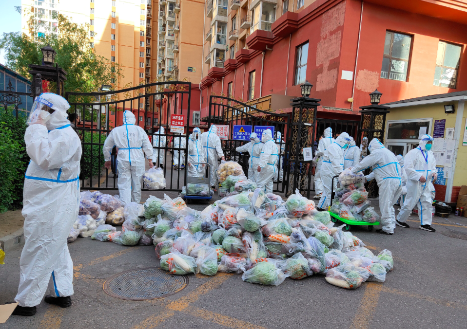 朝阳区弘善家园升级中风险地区，志愿者送菜入户保障居民生活人教版八年级英语上册单词表