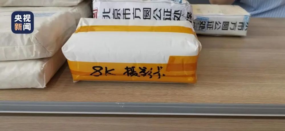 给大家科普一下半小时等于几小时2023已更新(今日/哔哩哔哩)v3.9.18