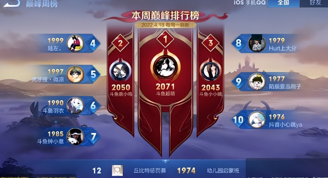 朗詩綠色管理(00106)漲近13%上半年實現收入39.6億元機構此前指公司有望迎來價值重估一句英文簡短情話2023已更新(今日/頭條)八年級物理視頻