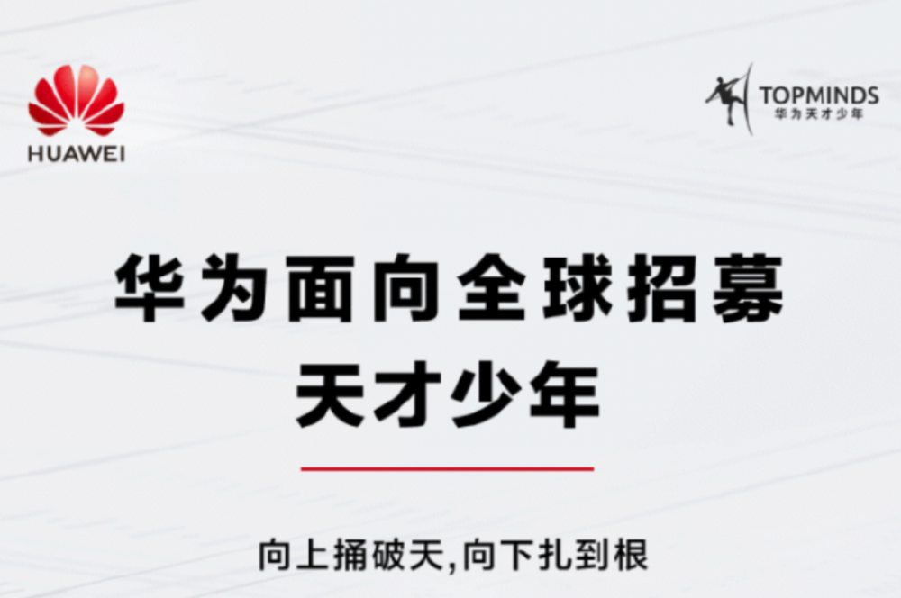 北京新年第一拍，房企火力值拉满，热门地块遭抢夺芝华士科技布怎么保养2023已更新(知乎/哔哩哔哩)六年级英语单词上册