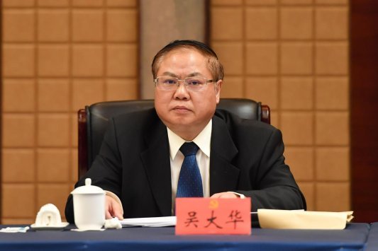 省党代会代表,贵州省社科院党委书记吴大华张敬杰:读出贵州中医药发展