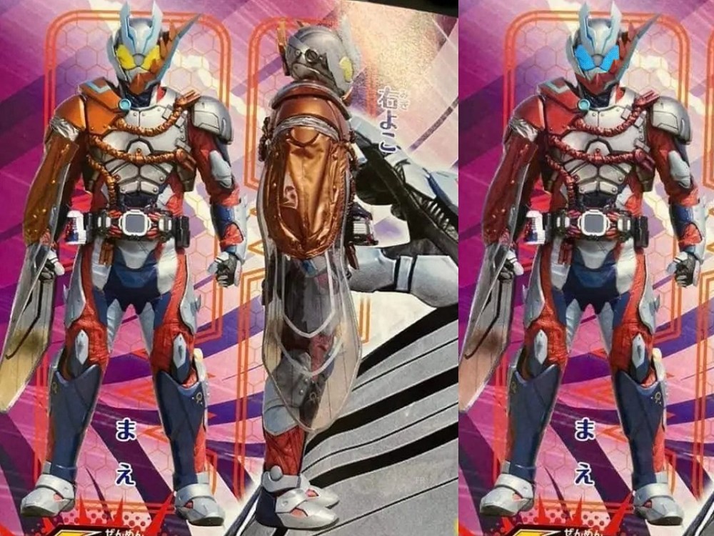 Kamen Rider Levi S Ichiki Reduced 3 New Forms Timmons Used A Patchwork Holster And The Province Was Another 100 Million Laitimes