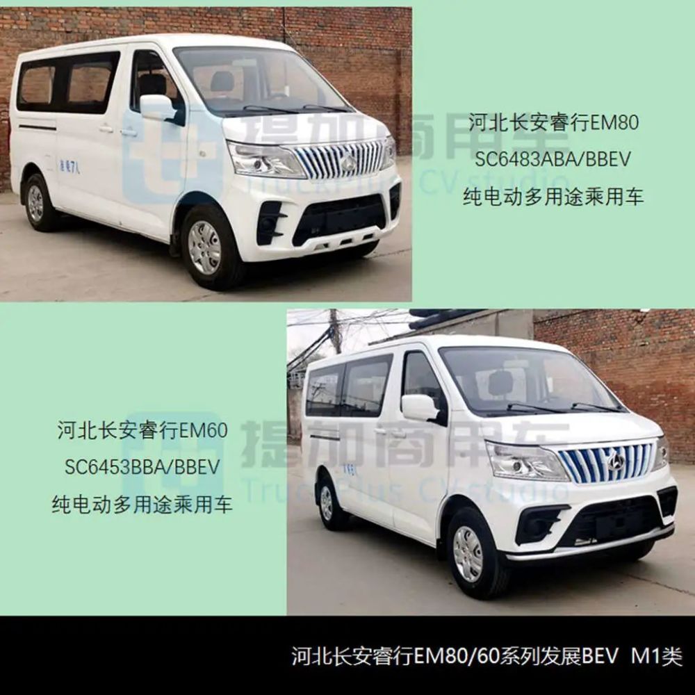 濰柴亞商推新造型豪華客車 工信部第355批新品公示概述之m類客車篇 天天看點