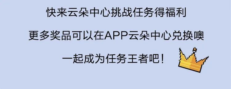 E周击杀榜：星城终陨千帆过一行猎獒上青天600607上实联合