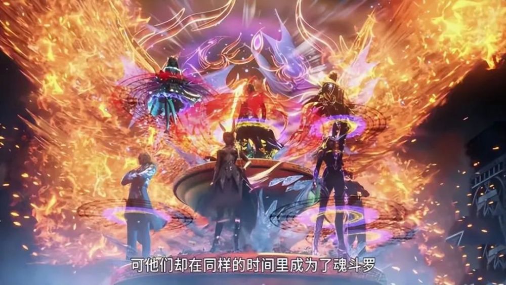 斗罗大陆:朱竹清吻了唐三一事,连戴沐白也不知晓,这帽子还不错_腾讯
