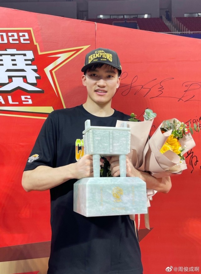 周俊成:荣幸能成为辽宁团队的一员 感谢教练组给我的机会和帮助