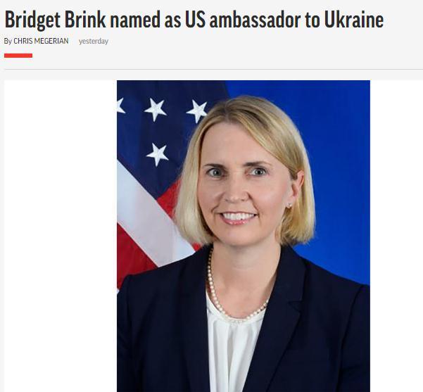 过三年才提名大使人选，美国真的关心乌克兰？002117东港股份