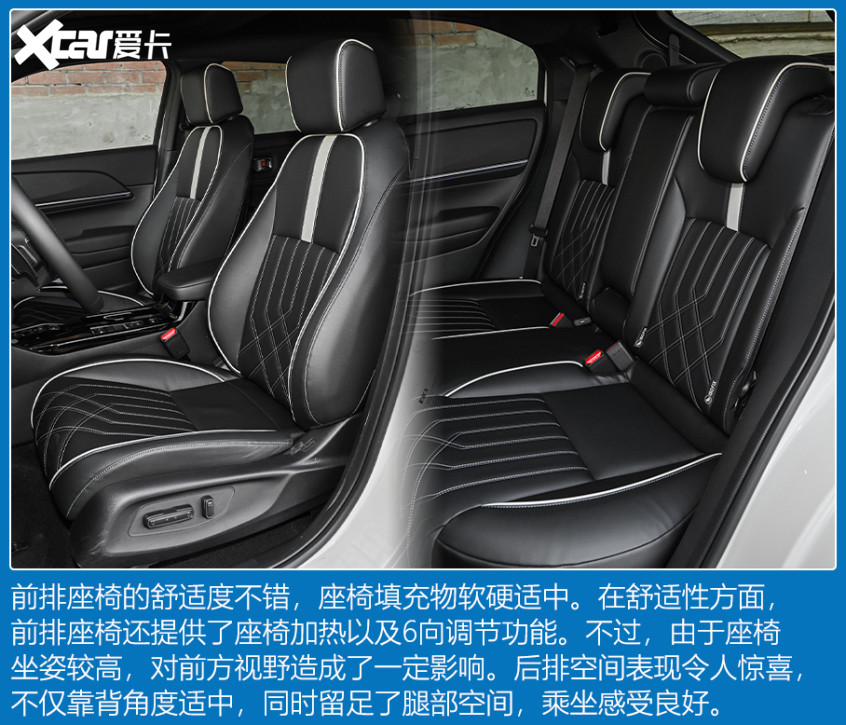 有望对标豪华品牌全新马自达CX-60海外实车关于地球内部的知识