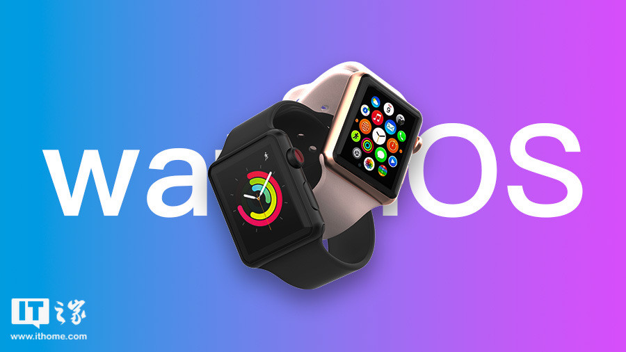 苹果watchOS9RC发布