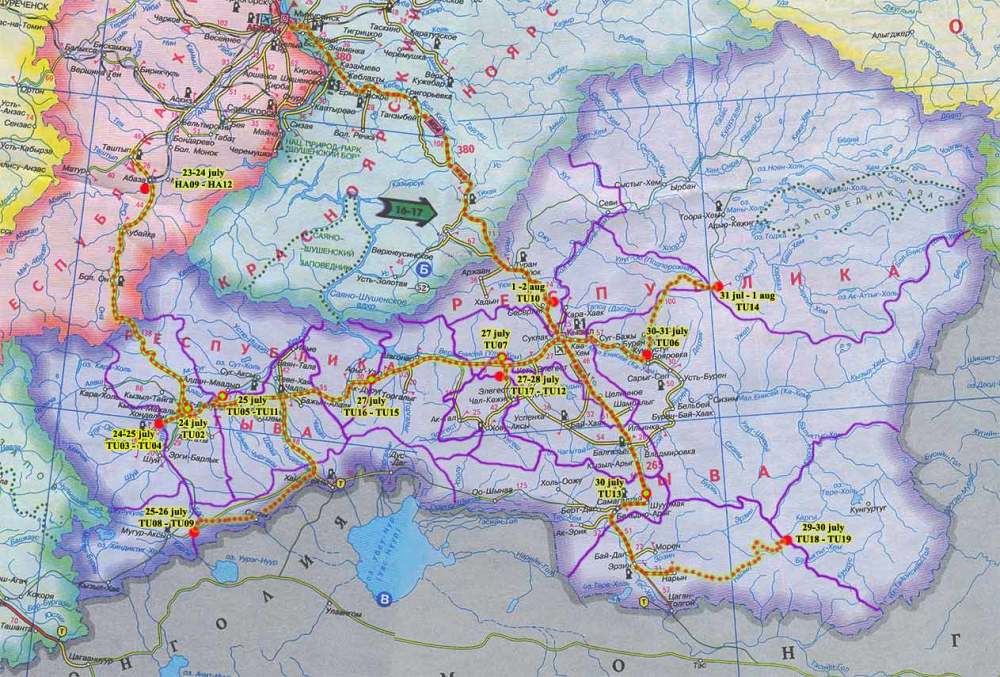 揭开图瓦共和国的真相偏远而彪悍一个战斗民族都要逃离的地方