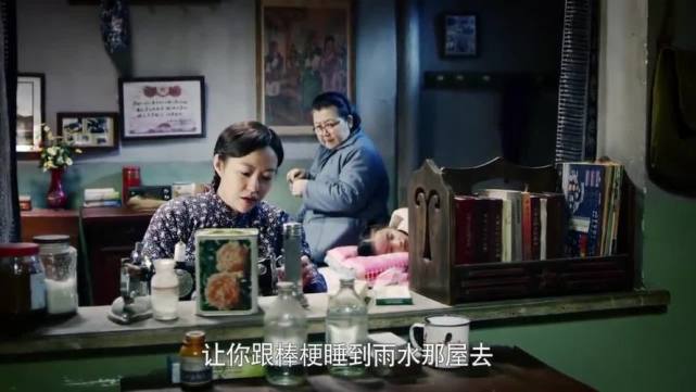 《情满四合院》中哪个角色最让人无语?答案是傻柱的儿子和妹妹