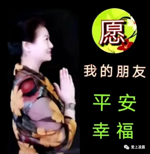 知心知己最值钱难能可贵留心间