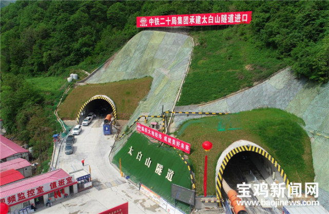 眉太高速公路控制性工程取得突破性进展