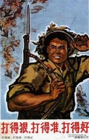 老版红色宣传画 把美国侵略者赶出越南_腾讯新闻