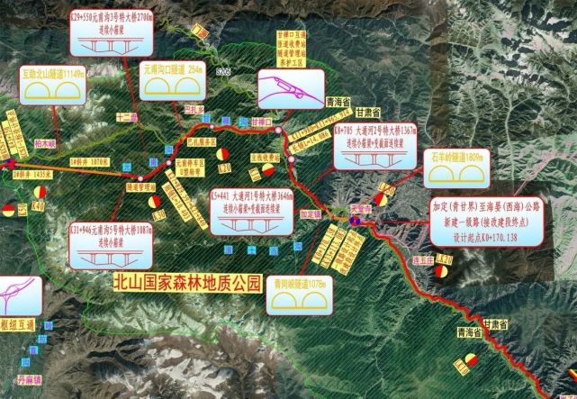 加西公路项目是青海省首个交通基础设施领域ppp项目,更是中国水电四局
