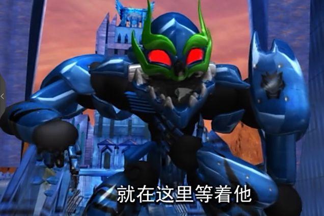 蓝毒兽与紫龙兽谁更厉害