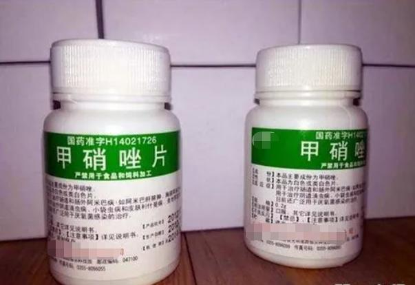 幾塊錢就能買一小瓶100片甲硝唑,能擺平這些疾病_騰訊新聞