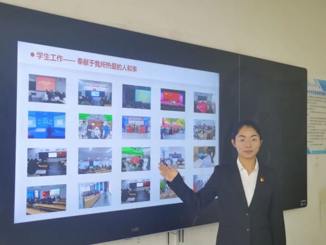 她叫刘岩!