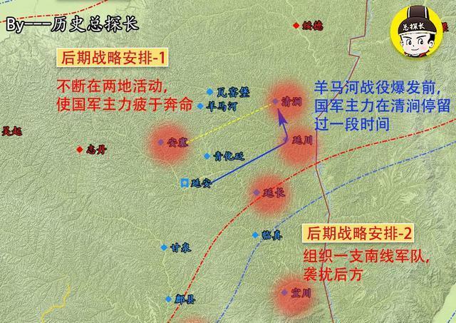 解析彭老總蟠龍大捷書本不會告訴你的細節