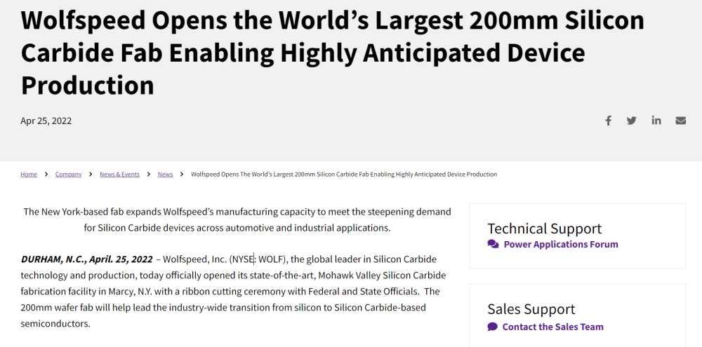 电动车厂商翘首以盼全球最大8英寸碳化硅晶圆厂在美投产