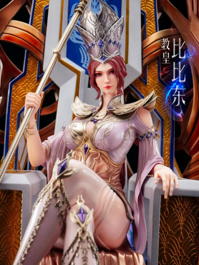 爱了,爱了,动漫女神比比东到底有多完美?你也是比比东的粉丝吗