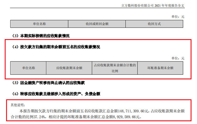 给大家科普一下邛崃幼儿英语2023已更新(网易/今日)v8.1.11邛崃幼儿英语