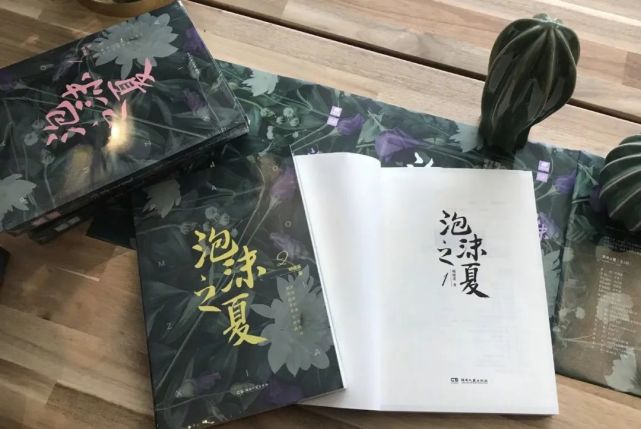 文笔烂的明晓溪为何能写出好故事