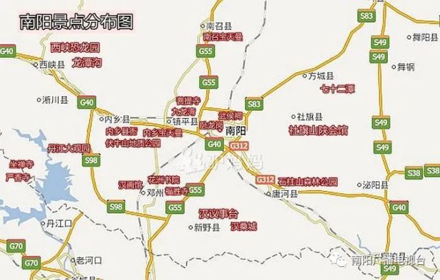 岗南阳市汉画馆南阳府衙医圣祠南阳世界月季大观园d2:花洲书院渠首d3