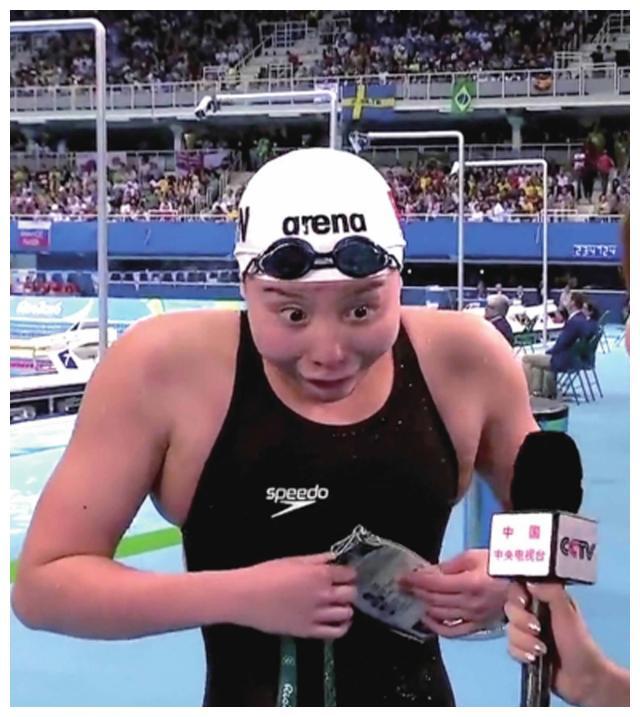 游泳运动员表情包图片