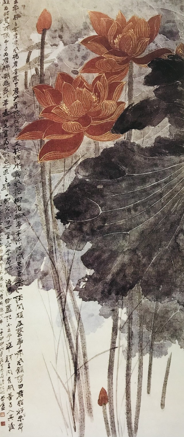 张大千《朱荷图》,里面的"金色荷花"你见过吗?