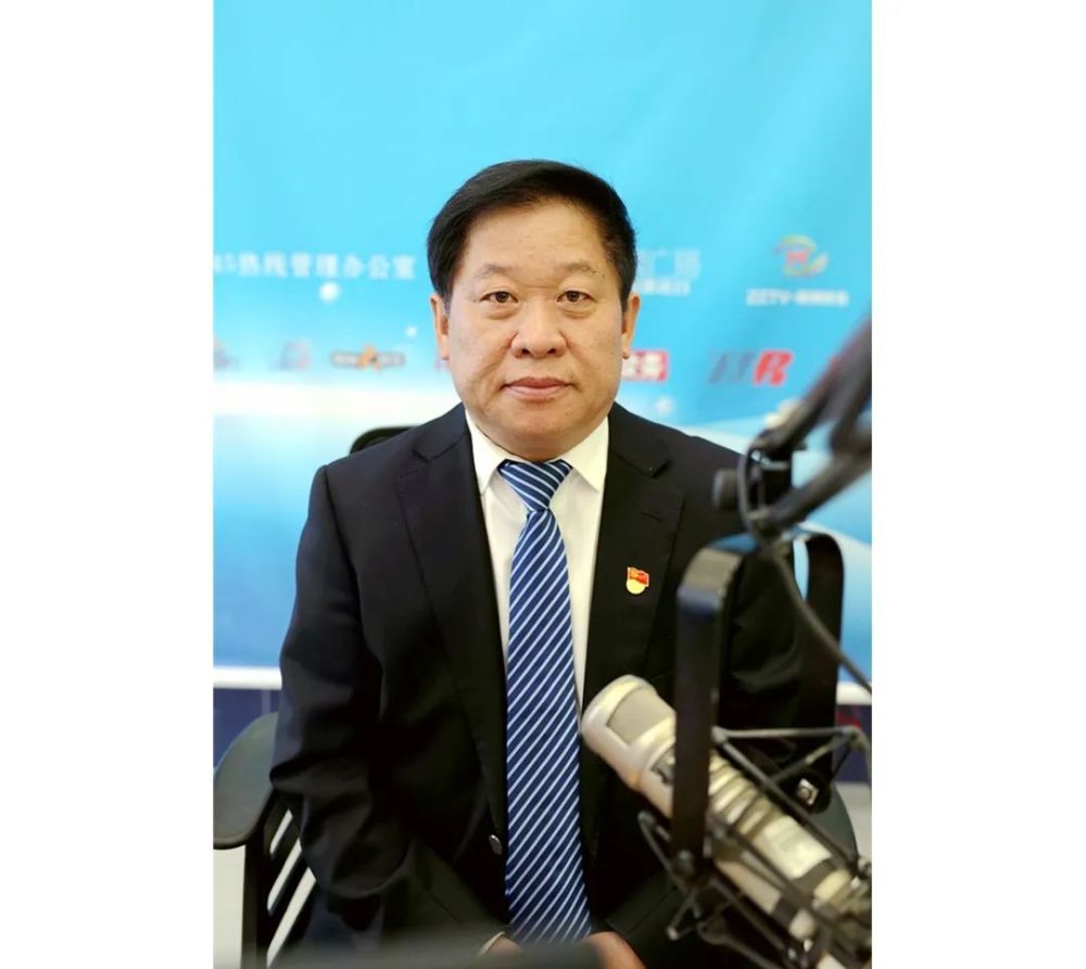 郑州市城市管理局党组书记,局长 李雪生△嘉宾(由左至右):郑州市