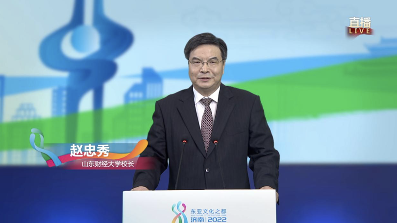 学教授高見博之,韩国高丽大学教授田耕旭,北京大学区域国别研究院院长